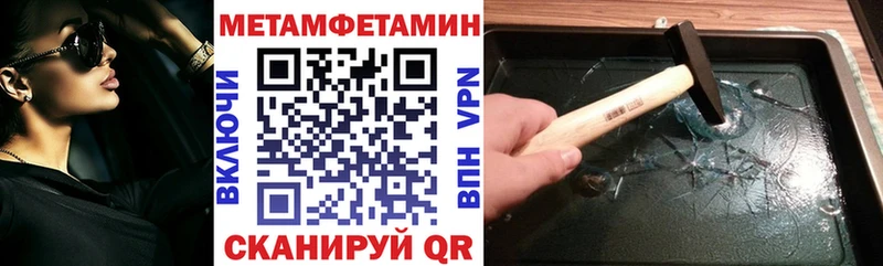 АМФ Premium  Кирово-Чепецк 