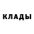 Метадон белоснежный Alex Shurgin
