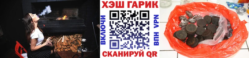 где купить Кирово-Чепецк блэк спрут tor ГАШИШ Ice-O-Lator
