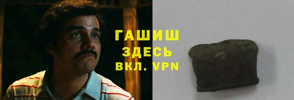 бутик Аркадак