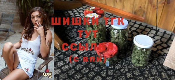 бутик Аркадак