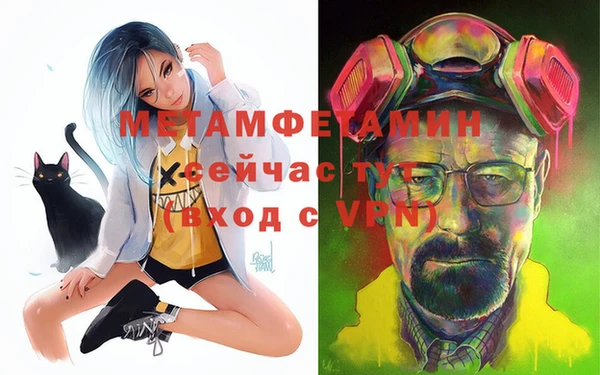 бутик Аркадак
