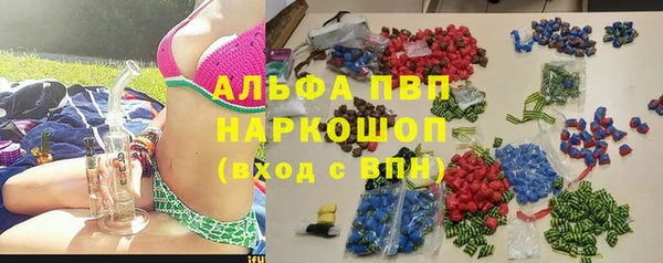 mdpv Арсеньев