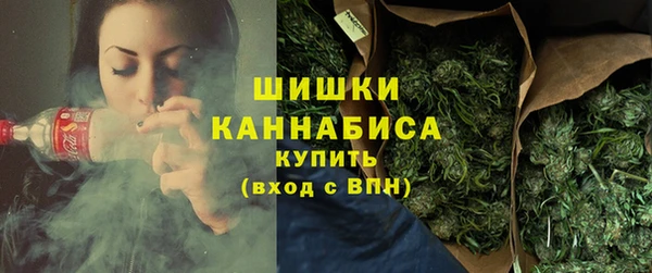 apvp Армянск