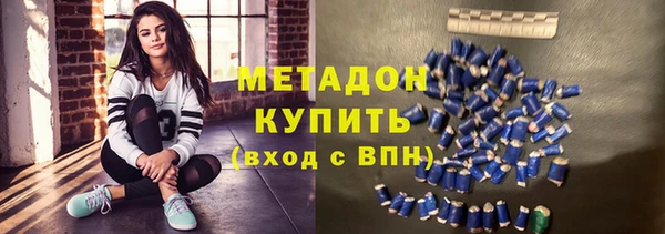 бутик Аркадак