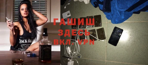бутик Аркадак
