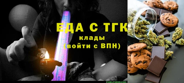 бутик Аркадак